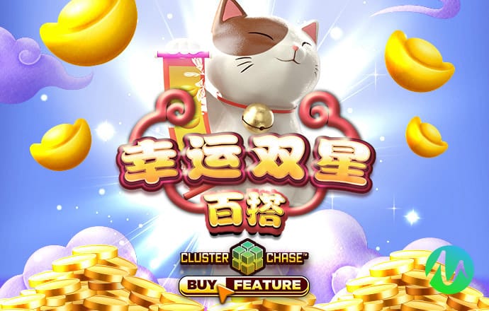 超级坦克大作战